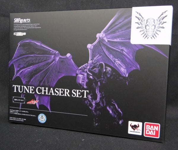 S.H.Figuarts Tune Chaser Set