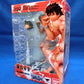 Figuarts ZERO Baki the Grappler Hanma Baki