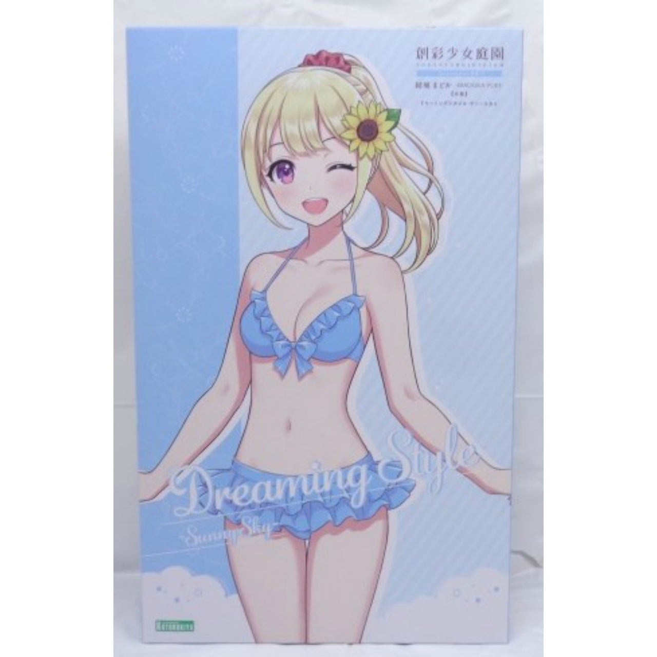 Kotobukiya Sousai Shojo Teien Madoka Yuki 【Swim Style】DREAMING STYLE SUNNY SKY