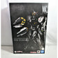 BANDAI SPIRITS METAL STRUCTURE Dismantling Takumi Machine RX-93 ν Gundam Exclusive Optional Parts Fin Funnel, animota