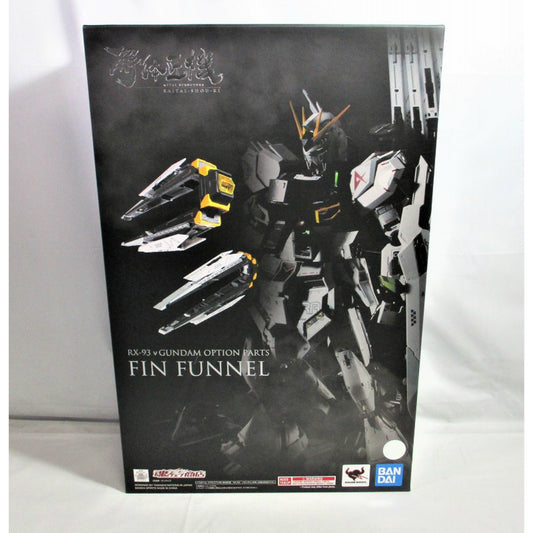 BANDAI SPIRITS METAL STRUCTURE Dismantling Takumi Machine RX-93 ν Gundam Exclusive Optional Parts Fin Funnel, Action & Toy Figures, animota