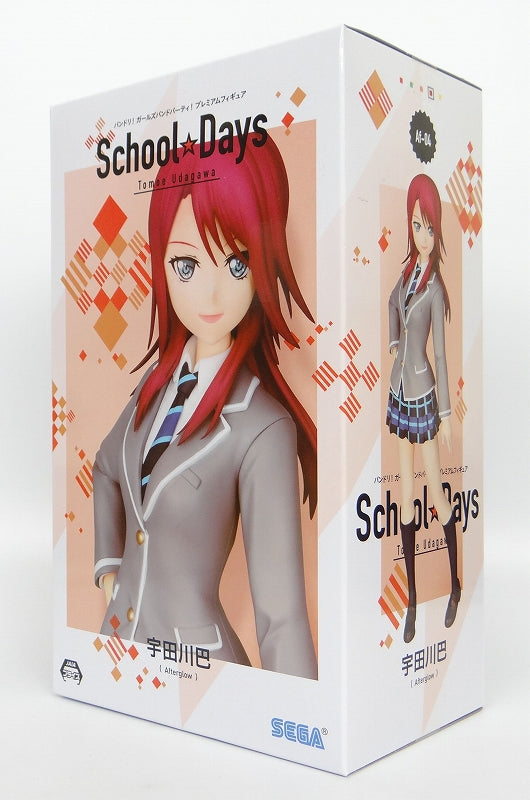 SEGA BanG Dream! Girls Band Party! Premium Figure School Days Tomoe Udagawa