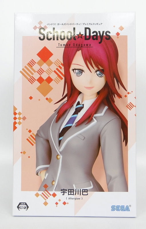 SEGA BanG Dream! Girls Band Party! Premium Figure School Days Tomoe Udagawa