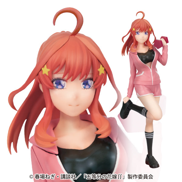 The Quintessential Quintuplets ∬ Fascinity Figure Itsuki - Gym Dating, Action & Toy Figures, animota