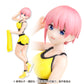 The Quintessential Quintuplets ∬ Fascinity Figure Ichika - Gym Dating, Action & Toy Figures, animota
