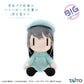 Rascal Does Not Dream of Bunny Girl Senpai - BIG Plush Toy - Mai Sakurajima - Knit Dress Ver. A