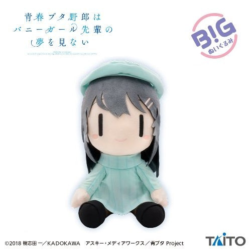 Rascal Does Not Dream of Bunny Girl Senpai - BIG Plush Toy - Mai Sakurajima - Knit Dress Ver. A