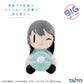 Rascal Does Not Dream of Bunny Girl Senpai - BIG Plush Toy - Mai Sakurajima - Knit Dress Ver. B