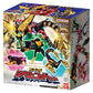 Ohsama Sentai King-Ohger DX Big 3 Shugod Set