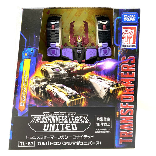 Transformers TL-87 Galvatron (Armada Universe)