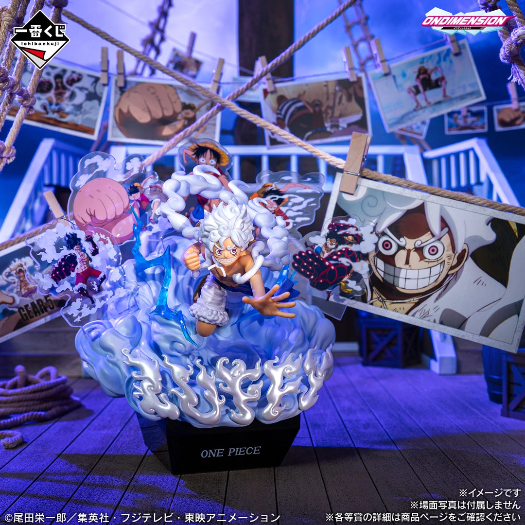 ONE PIECE - MONKEY D. LUFFY - Memories of Adventure and Future Voyage Monkey D. Luffy Gear 5 ONDIMENSION [Ichiban Kuji Prize D]