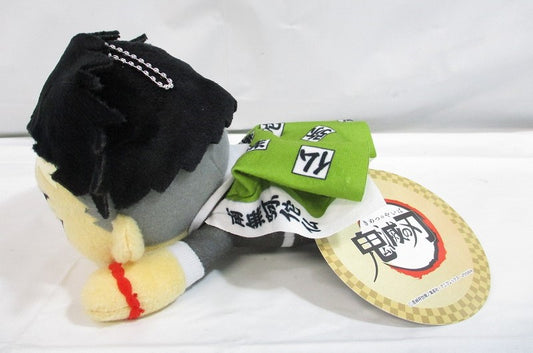 SEGA Demon Slayer  Extra Lying Down Plush Vol.5 Gyomei Himejima