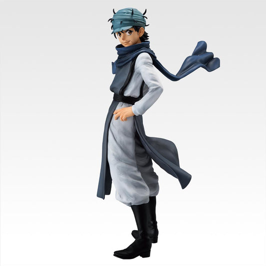 HUNTER×HUNTER - Cross the "X-Day" - Ging MASTERLISE [Ichiban-Kuji Prize E]