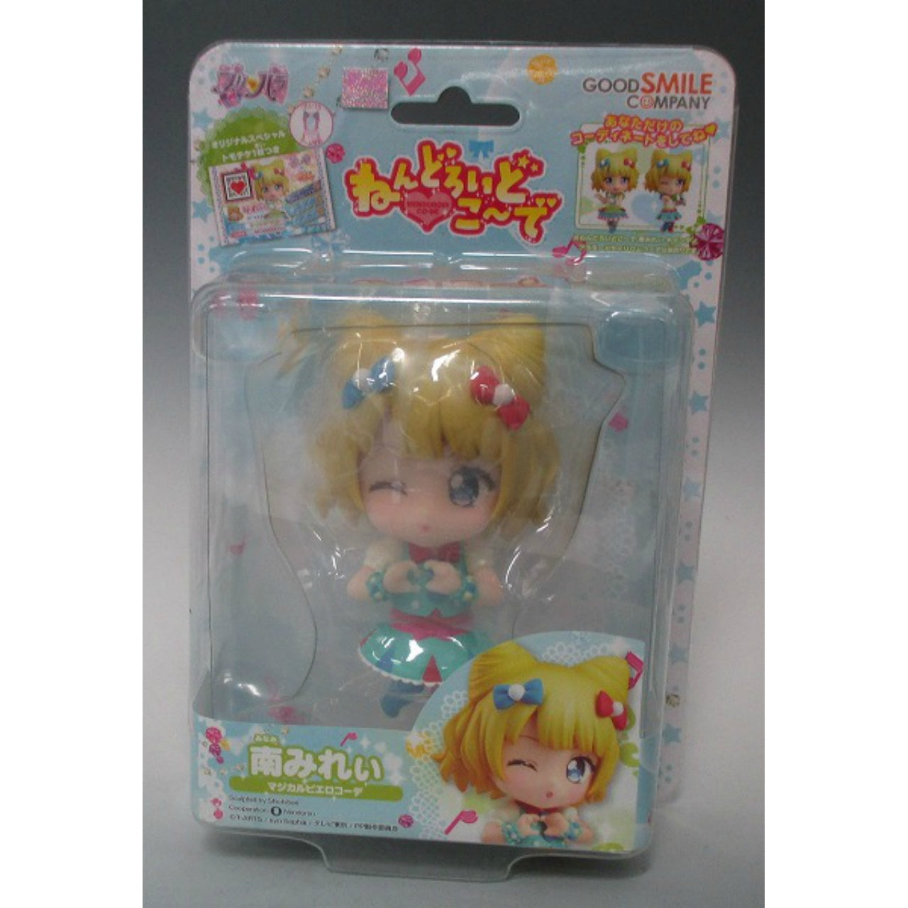 Nendoroid Coorde Mirei Minami Magical Clown Coorde, Action & Toy Figures, animota