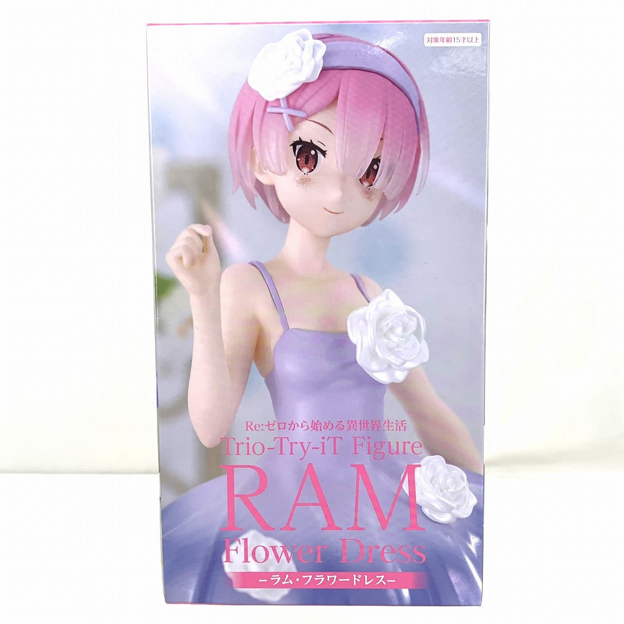 Re:Zero – Ein Leben in einer anderen Welt beginnen – Trio-Try-iT-Figur – Ram-Blumenkleid Ver.