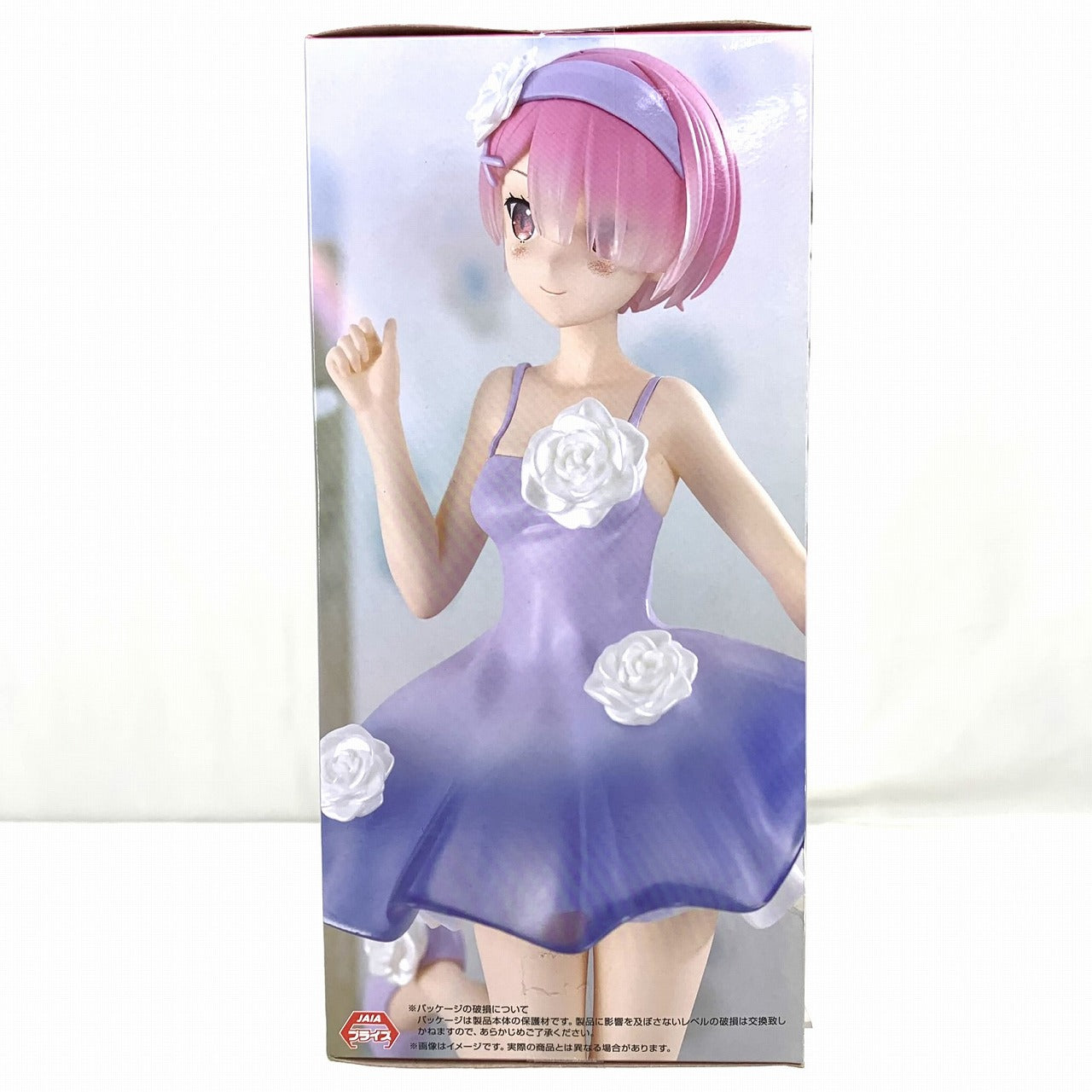 Re:Zero – Ein Leben in einer anderen Welt beginnen – Trio-Try-iT-Figur – Ram-Blumenkleid Ver.