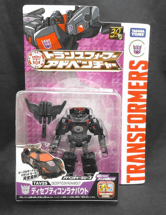 Transformers Adventure TAV25 Decepticon Runabout, animota