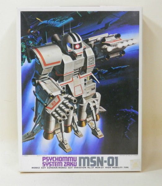 Gundam MSV Serie 1/144 N.º 27 MSN-01 Sistema Psycommu Zaku