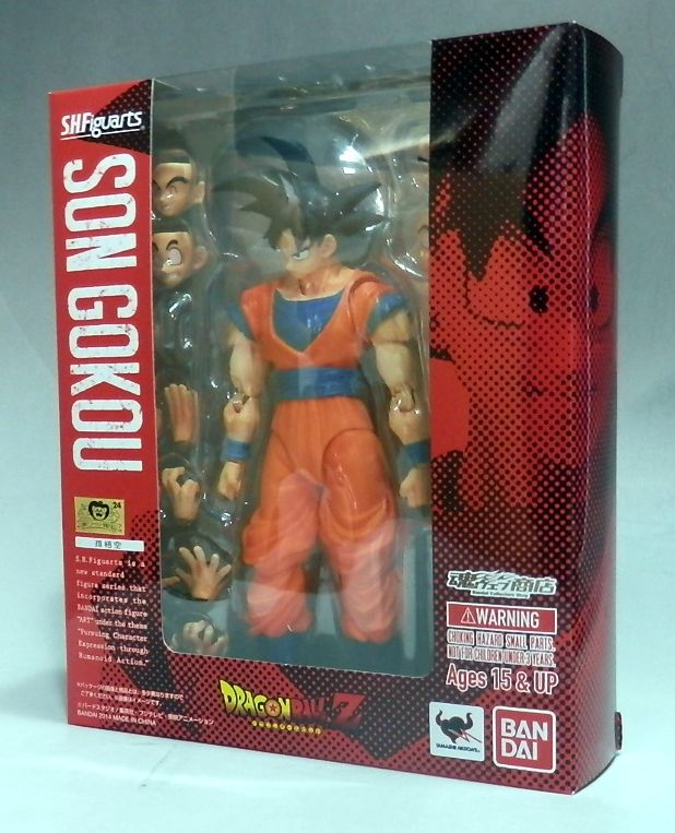 S.H.Figuarts Son Gokou, animota