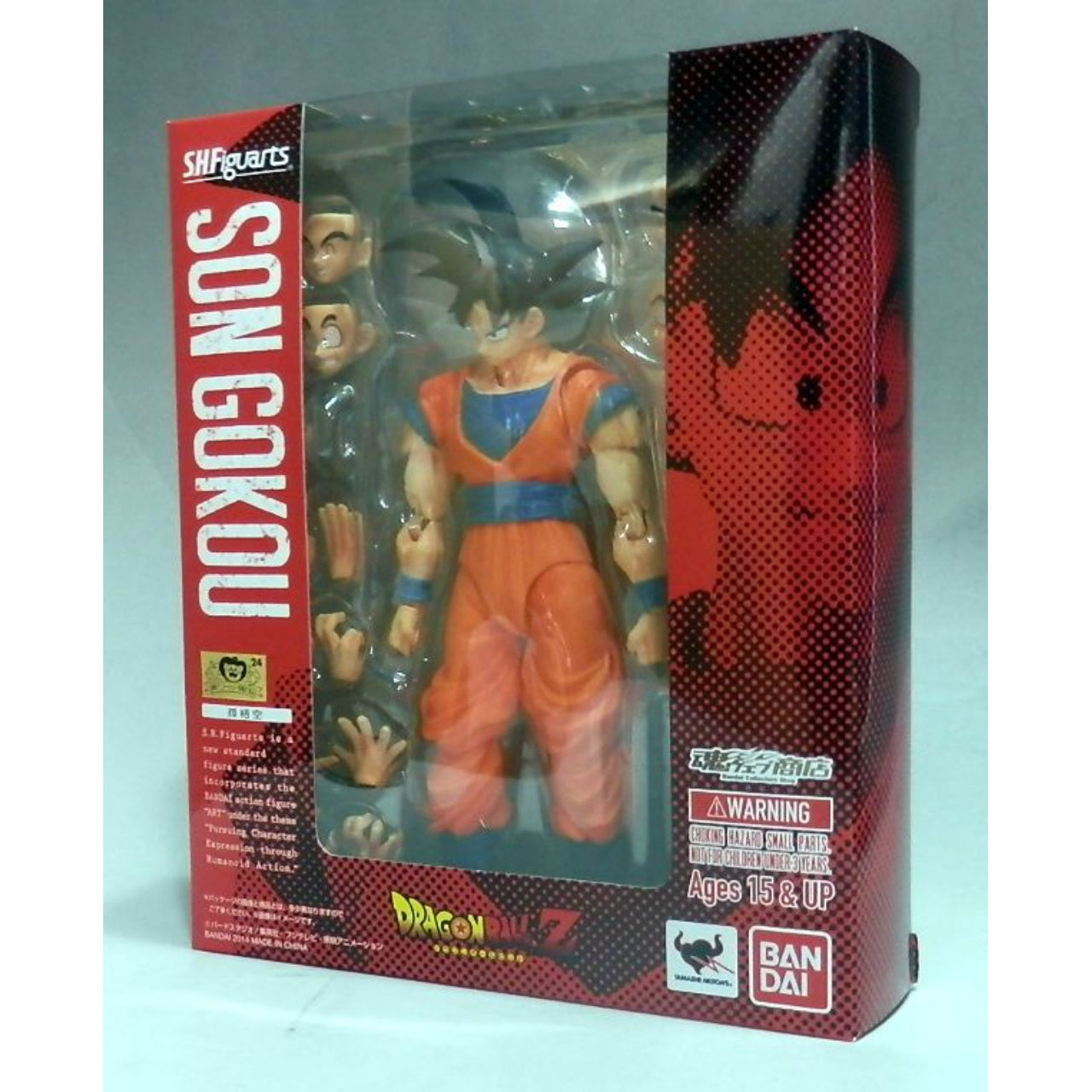 S.H.Figuarts Son Gokou, Action & Toy Figures, animota