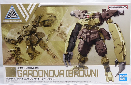 30 MINUTES MISSIONS 1/144 bEXM-29 Gardonova [Brown]