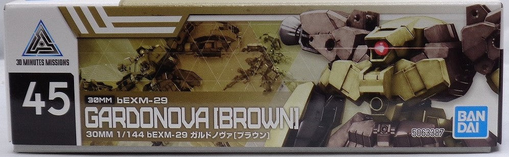 30 MINUTES MISSIONS 1/144 bEXM-29 Gardonova [Brown], animota