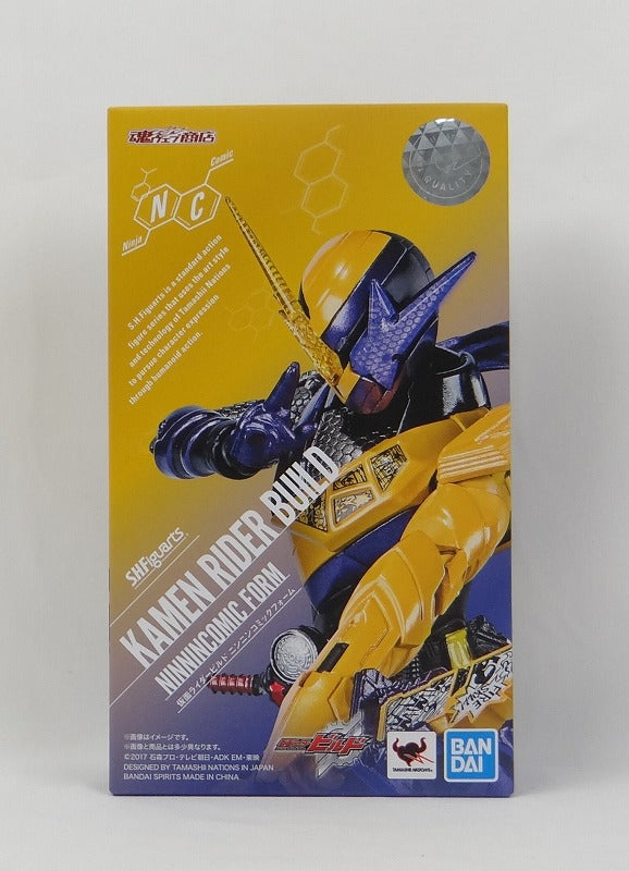 S.H.Figuarts Kamen Rider Build Ninnin Comic Form, animota