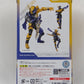 S.H.Figuarts Kamen Rider Build Ninnin Comic Form, animota