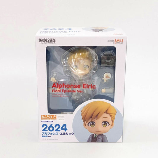 Nendoroid Fullmetal Alchemist FULLMETAL ALCHEMIST Alphonse Elric: Final Episode Ver.