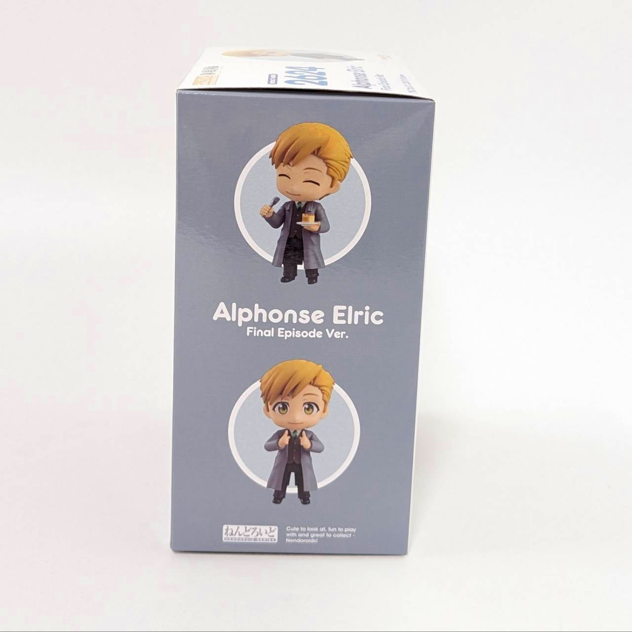 Nendoroid Fullmetal Alchemist FULLMETAL ALCHEMIST Alphonse Elric: Final Episode Ver.