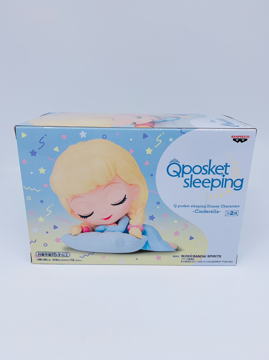 Q posket sleeping Disney Characters -Cinderella- B