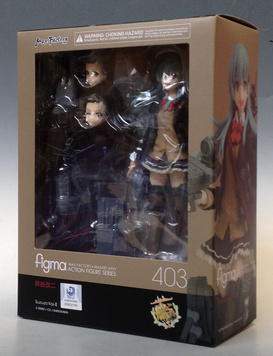 Figma 403 Suzuya Kai-II, Action & Toy Figures, animota