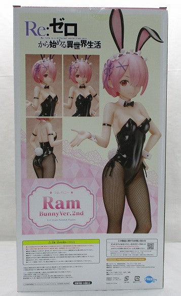 FREEing Re:Zero Ram Bunny ver. 2. 1/4 PVC