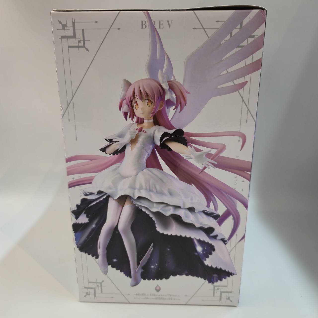 Bandai Spirits [Movie Puella Magi Madoka Magica New Feature: Rebellion] BANPRESTO EVOLVE Ultimate Madoka Figure, Action & Toy Figures, animota