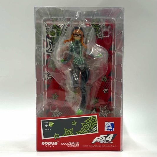 POP UP PARADE PERSONA 5 the Animation Oracle Complete Figure, animota