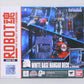 ROBOT SPIRITS 218 White Base Hanger Deck ver. A.N.I.M.E., animota