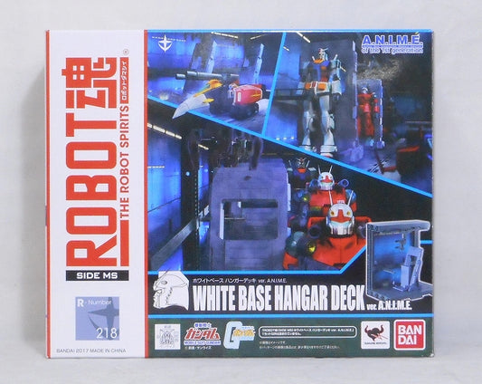 ROBOT SPIRITS 218 White Base Hanger Deck ver. A.N.I.M.E., Action & Toy Figures, animota