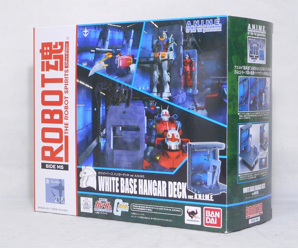 ROBOT SPIRITS 218 White Base Hanger Deck ver. A.N.I.M.E.