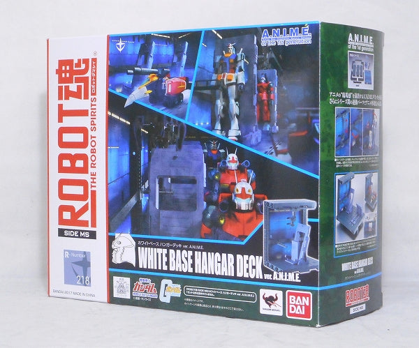 ROBOT SPIRITS 218 White Base Hanger Deck ver. A.N.I.M.E., Action & Toy Figures, animota