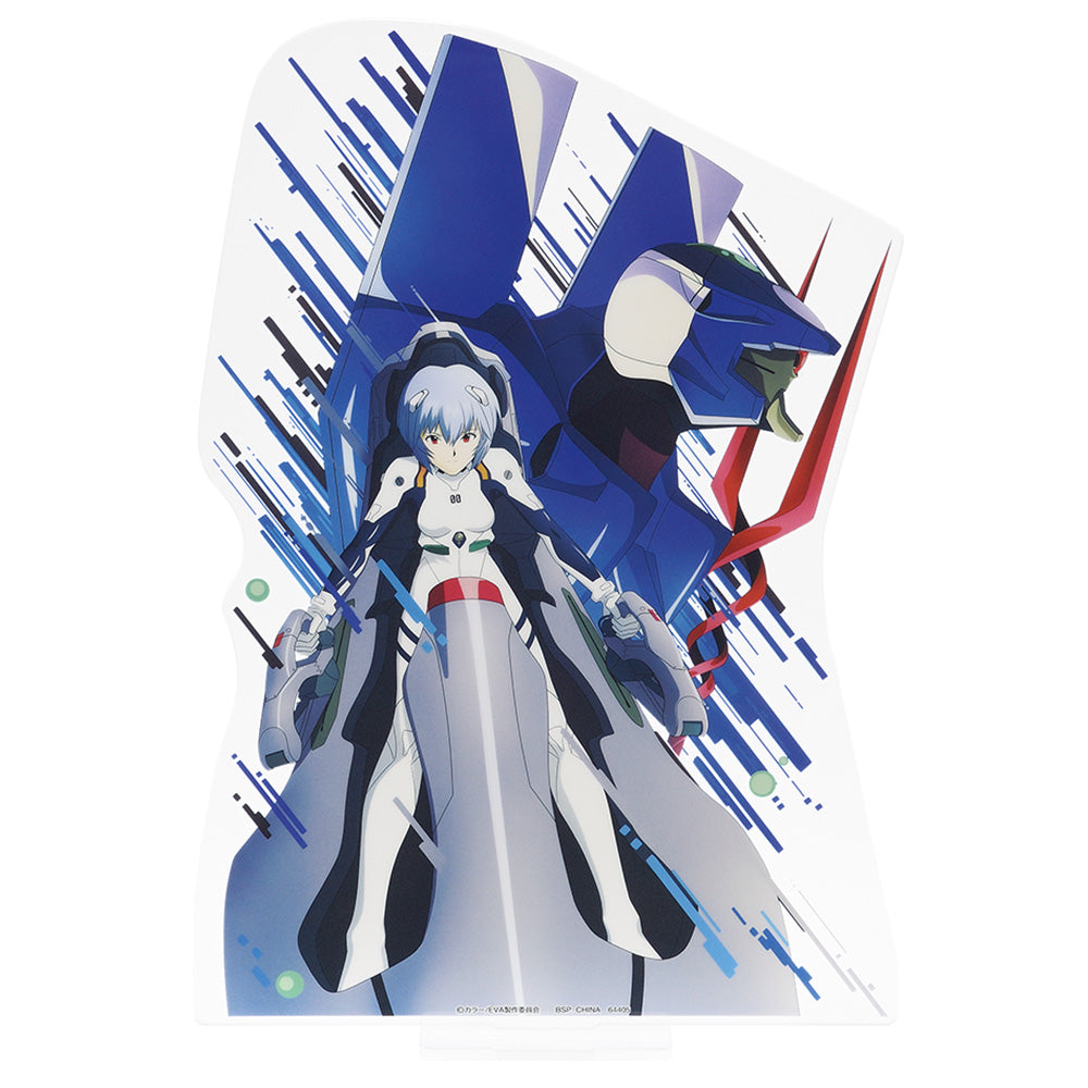 The End of Evangelion - Rei Ayanami Big Acrylic Stand [Ichiban-Kuji Prize D]