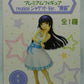 SEGA Oreimo Premium Figure Reunion Jacket ver. Kuroneko, animota