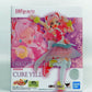 S.H.Figuarts Cure Yell, Action & Toy Figures, animota