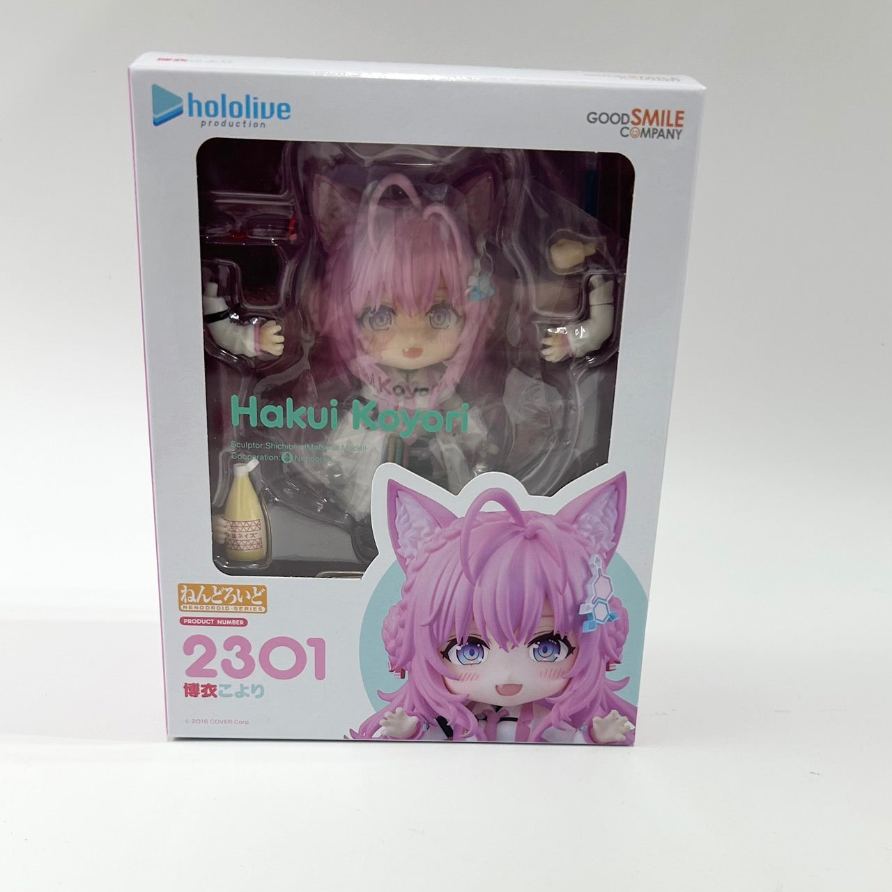 Nendoroid No.2301 Hololive Production Hakui Koyori