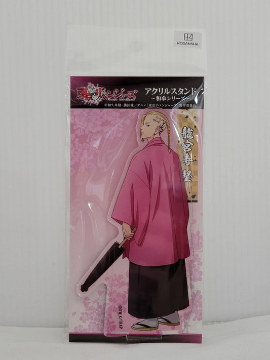 Tokyo Revengers Acrylic Stand ～Oil-paper Umbrella Series～ Ken Ryuguji
