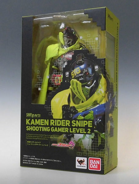SHFiguarts Kamen Rider Snipe Shooting Gamer Level 2 