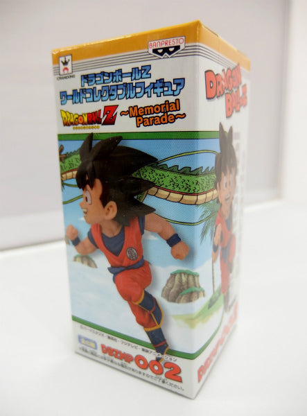 Dragon Ball Z World Collectable Figure -Memorial Parade- DBZMP002 Son Gokou, animota