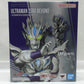 S.H.Figuarts Ultraman Zero Beyond (Ultraman New Generation Stars ver.), Action & Toy Figures, animota