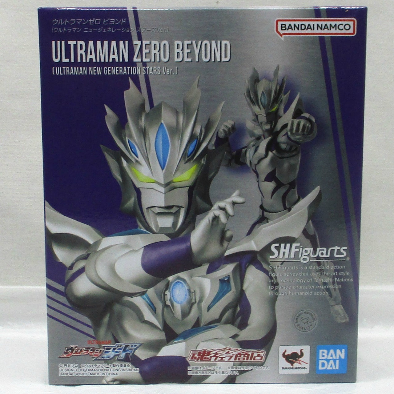 S.H.Figuarts Ultraman Zero Beyond (Ultraman New Generation Stars ver.), Action & Toy Figures, animota