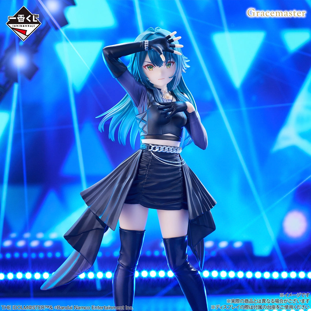 Gakuen THE IDOLM@STER Part5 Temari Tukimura Figure 1/7 Gracemaster [Ichiban-Kuji Prize B]