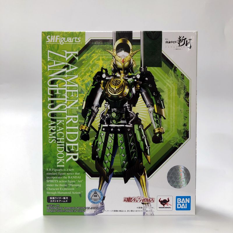 S.H.Figuarts Kamen Rider Zangetsu Kachidoki Arms, animota